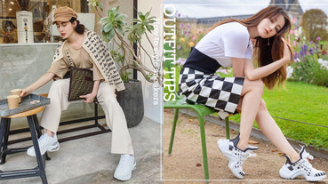 IU、迪麗熱巴老爹鞋穿搭成精！女星老爹鞋穿搭5技巧，拯救粗短腿、顯瘦又長高！