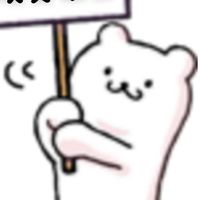 中2  吹奏楽部