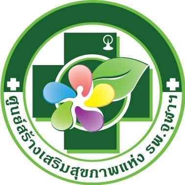 แกนนำสุขภาพ