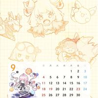ポコダンのオプチャ！