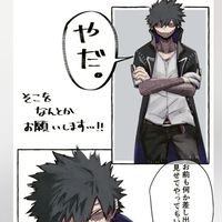 ヒロアカ → 🥀＝也 .
