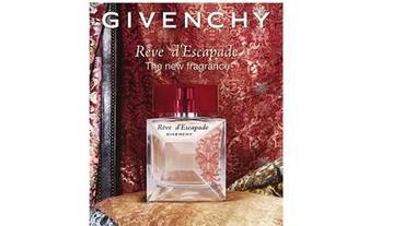 輕盈如風、前所未有的異國香氛之旅