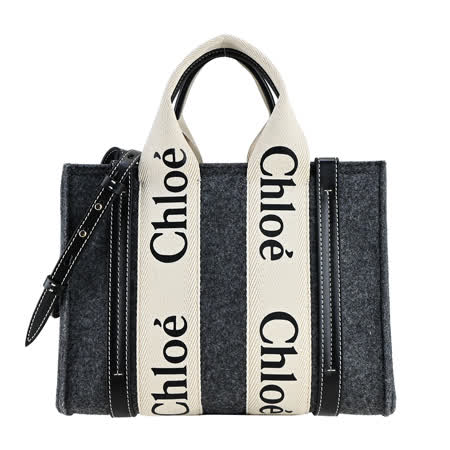 Chloe Woody tote bag 新款帆布兩用托特包(小號/黑灰)