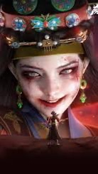 你不要過來呀