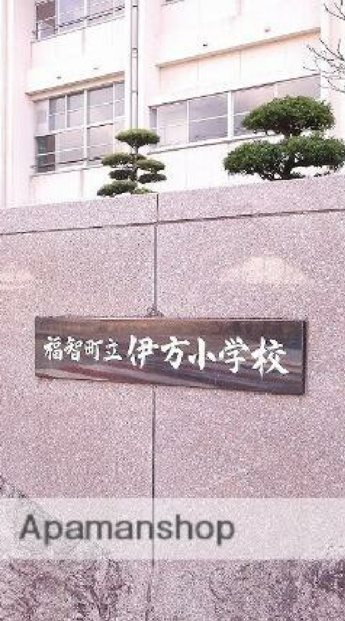 IKATA