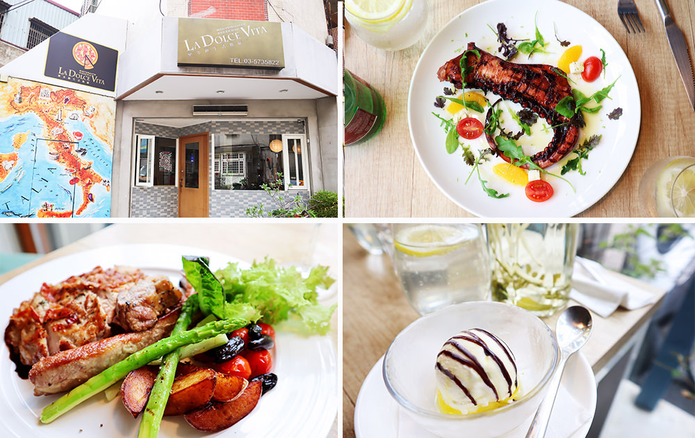 新竹美食推薦！樂多趣義式餐酒館，道地好吃的義式料理及羅馬傳統經典菜