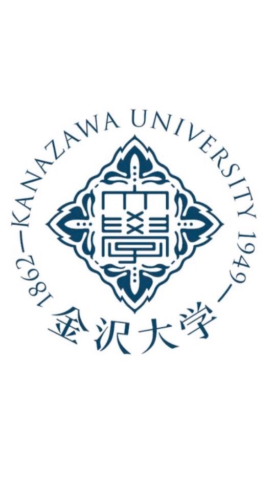 金沢大学受験生！【2026受験⭐️】