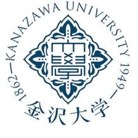 金沢大学受験生！【2026受験⭐️】