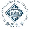 金沢大学受験生！【2026受験⭐️】