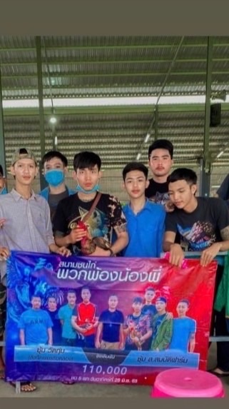ซุ้ม ส.สมบัติฟาร์ม