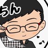 【公式】かとちん🤓🎹加藤貴弘 応援チャット