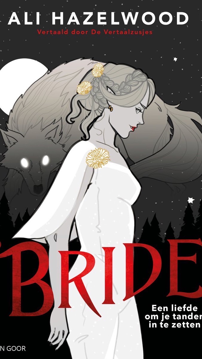 Paws & Blotts |爪爪與污痕書店 🐾