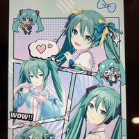 初音