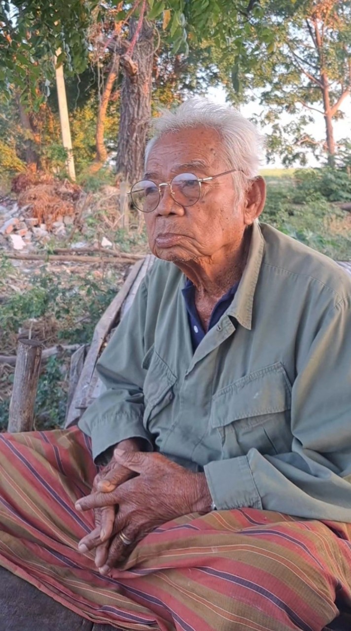 ลุงศักดิ์