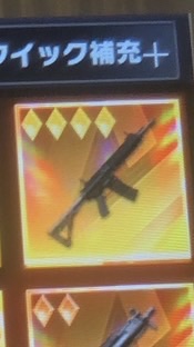 荒野ベニンジュラトレード！