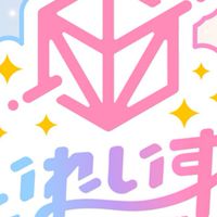 小中高のいれりすさん一緒に話そー