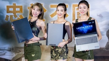 Lenovo 發表 Legion 電競新品，Y730 及 Y530 電競筆電、四款大小尺寸桌機全面上市