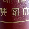 辞書・漢字好き集まれ〜