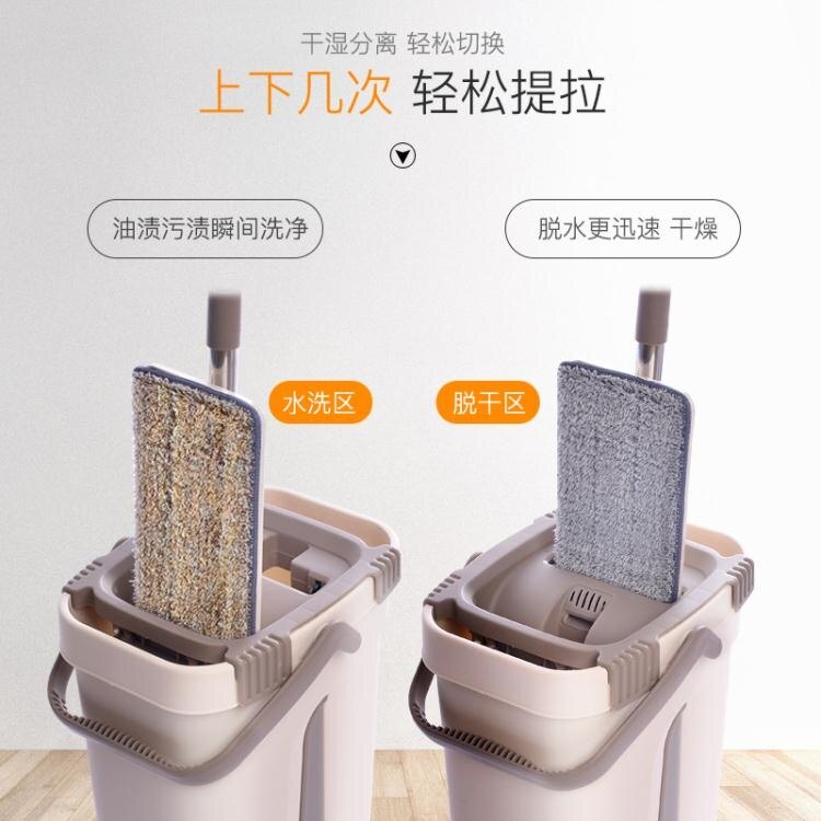 拖把免手洗平板懶人拖布家用瓷磚地木地板拖地神器幹濕兩用