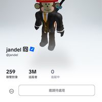 Roblox2代