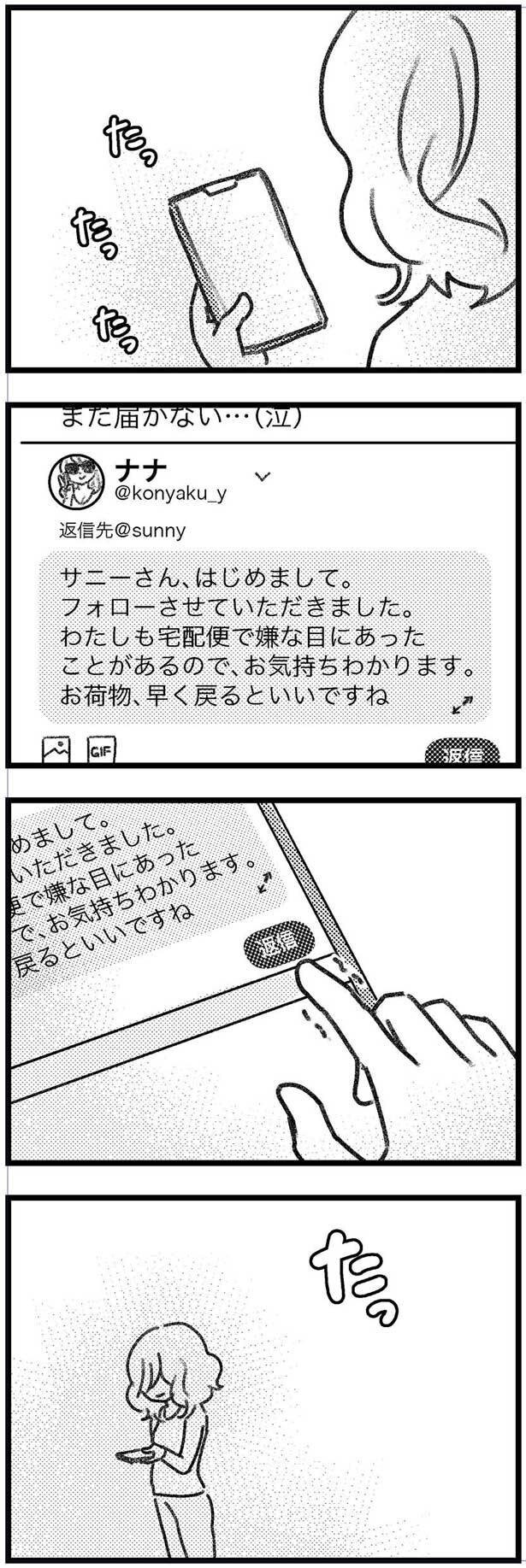 お弁当の彩りのコツはこれ お弁当4原色 これなら作れる はじめてのお弁当 2