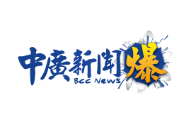 楊志良證實 熄燈1分鐘喚醒陳時中 活動時間曝 中廣新聞網 Line Today