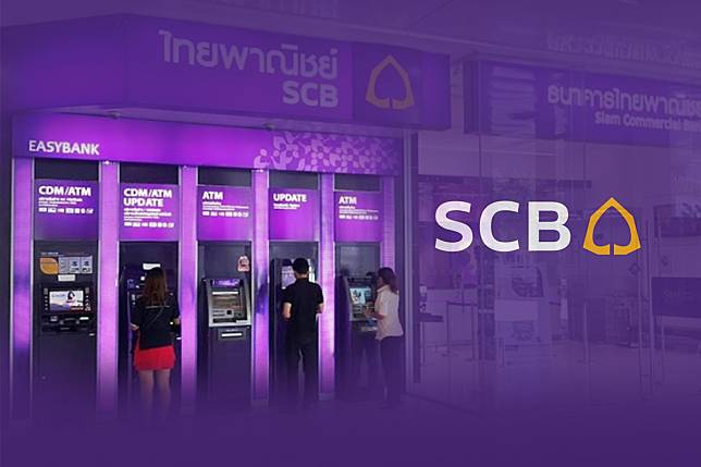 รับโอนเงินต่างประเทศผ่านตู้ Atm Scb ฟรีค่าธรรมเนียม ได้แล้ววันนี้! |  ประชาชาติธุรกิจ | Line Today