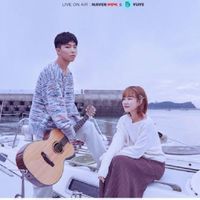 악동뮤지션 좋아 AKMU 楽童ミュージシャン　K-POP 好き！