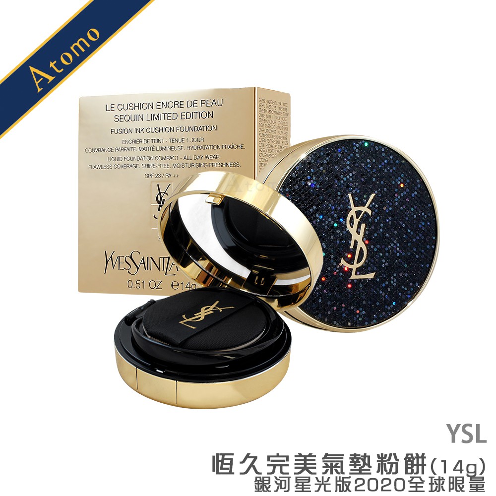 ◆完美遮瑕力&絕佳保濕力◆一整天不脫妝、不暗沉◆銀河星光版2020限定品 牌：YSL商品名稱：YSL 恆久完美霧光氣墊粉餅(14g) [銀河星光版2020限定]規格說明：14g產 地：法國貨 源：平行