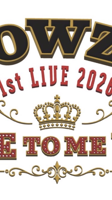 Howzitファン集まれー！！