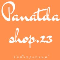 Panatdashop.23