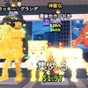 〈ロブロックス〉ブレインロットを盗む！！