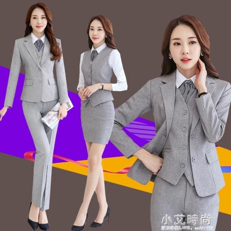 職業套裝 空姐制服美容師酒店工作服時尚正裝馬甲職業套裝西裝女秋2019新款