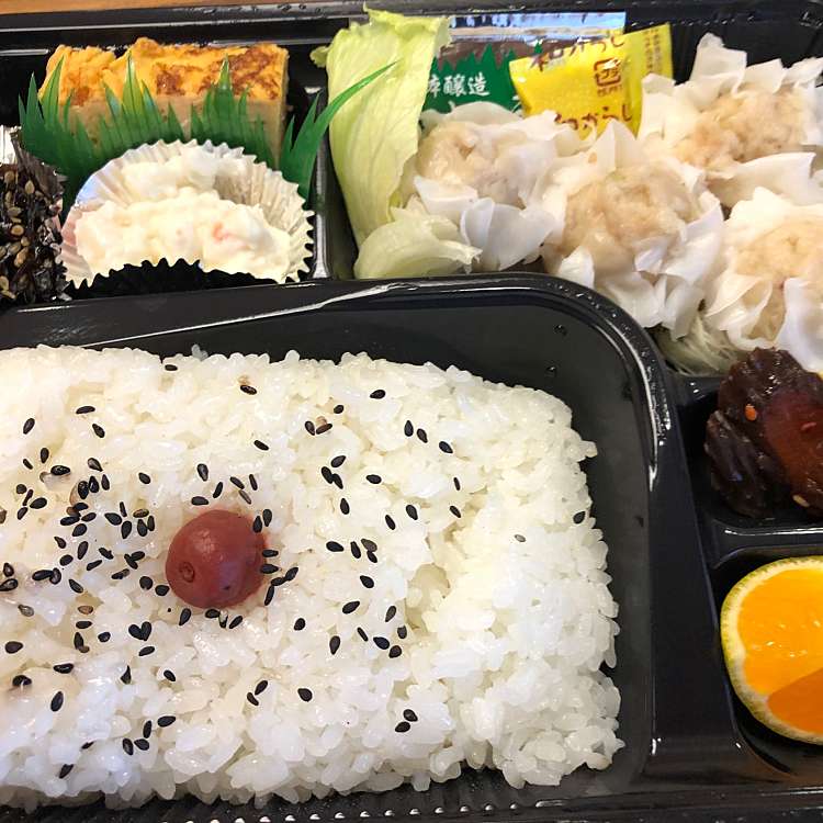 写真 桃太郎 ももたろう 東門前 七里駅 弁当 おにぎり By Line Place