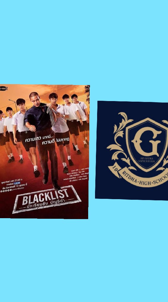 🌃The gifted & Blacklist Twit🌃