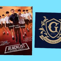🌃The gifted & Blacklist Twit🌃