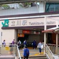立川パチンコ・スロット情報交換
