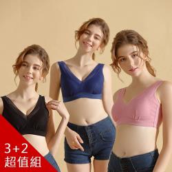 ◎舒適無鋼圈br寬版釋壓肩帶br三排三扣設計|◎|◎‧主商品:無鋼圈內衣*3件‧尺寸:M、L、XL、XXL、XXXL‧顏色:藍、粉、黑‧材質:◆材質:蕾絲85%尼龍15%彈性纖維網布80%尼龍20%彈