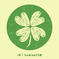 韓國連線中🍀luckiest.28