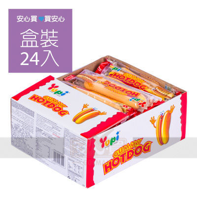 大熱狗軟糖32g，24包/盒，平均單價10元