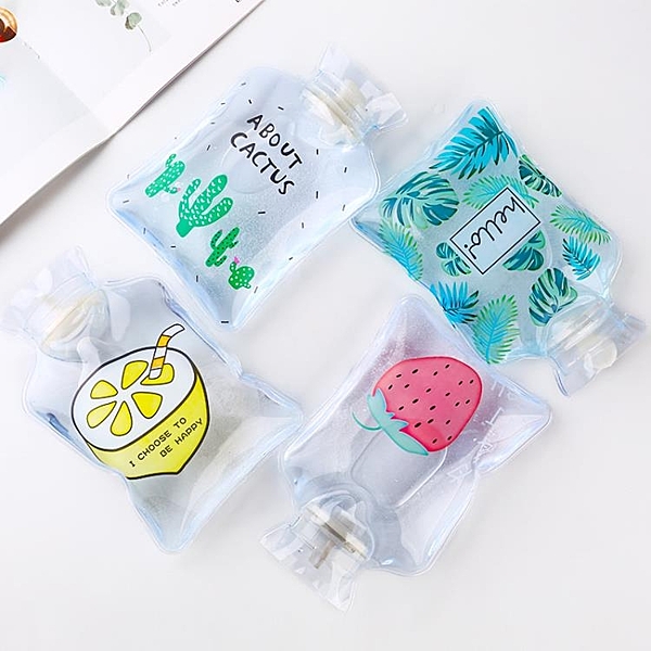 迷你熱水袋注水小號學生暖手寶小隨身裝水沖水暖水袋女透明暖手袋