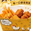 海的另一邊炸物雞排店