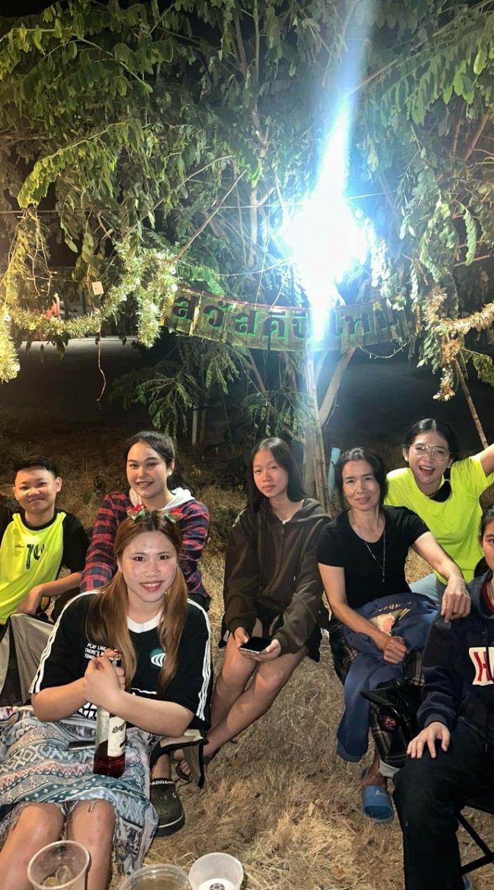 สามแยก ของแทร่🍻🎉🍻