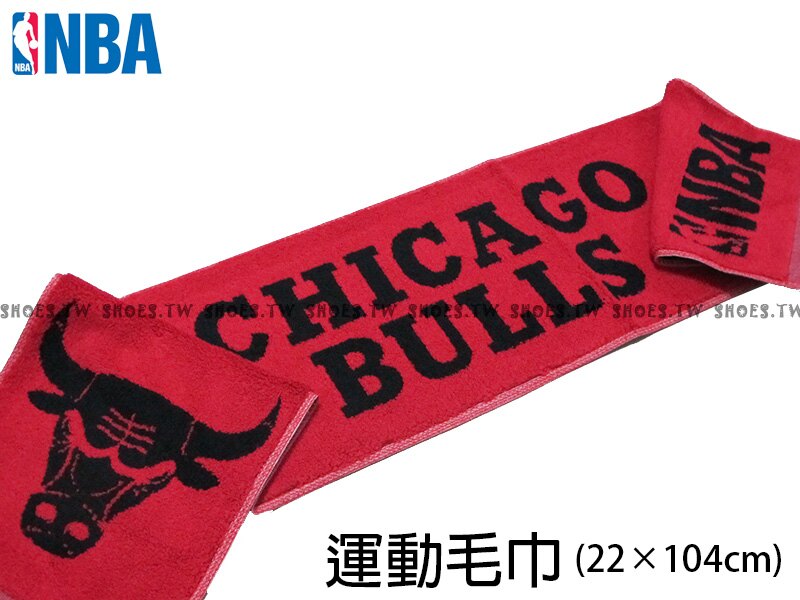 ※賣場商品與店面同步販售，如遇下單後商品缺貨敬請見諒。