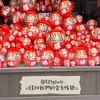 🐑YCHC🐨各國連線代購