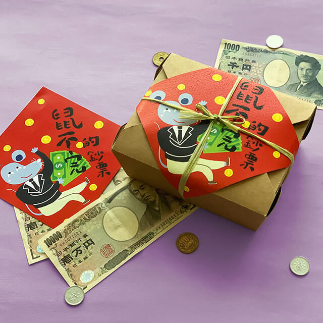 ▲創意吸睛的包裝設計，讓收禮人會心一笑▲精緻春聯包裝，貼在店面或辦公室招財納福▲嚴選台灣產 黃金九號米，CP值高，接受度高