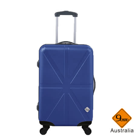 旅遊達人莎莎代言品牌米字英倫國旗風！引領時尚潮流~ 平民價格帶回超大空間行李箱箱身耐刮耐磨鑽石顆粒