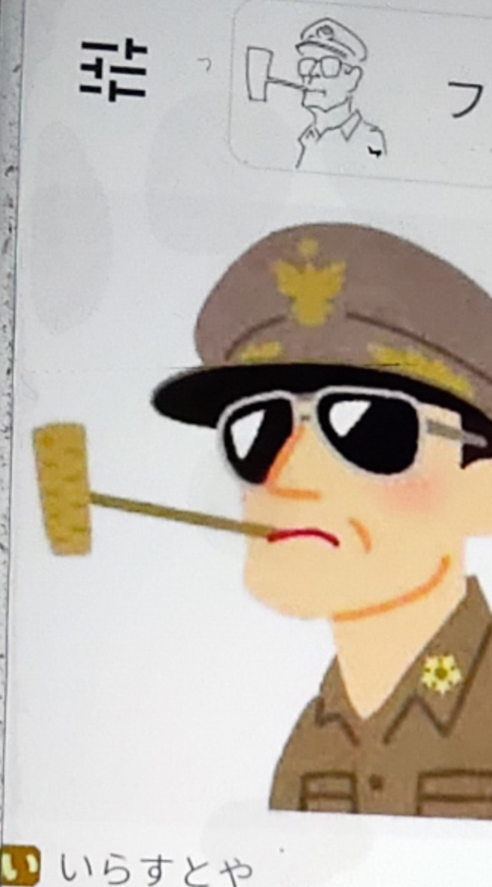 マッカーサー主義を　つくろう　新GHQ(政治界)
