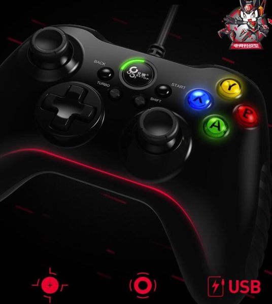 pc電腦steam游戲手柄XBOX360 NBA2K19有線usb電視one s版