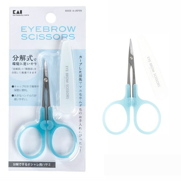 日本貝印 (KAI) 可拆解環保修眉剪刀 - 附蓋 KQ-3013